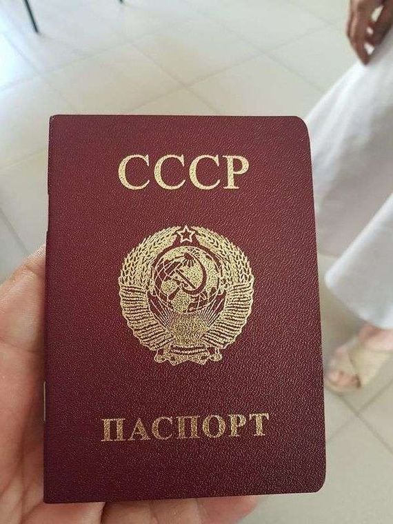 прописка в Сорске